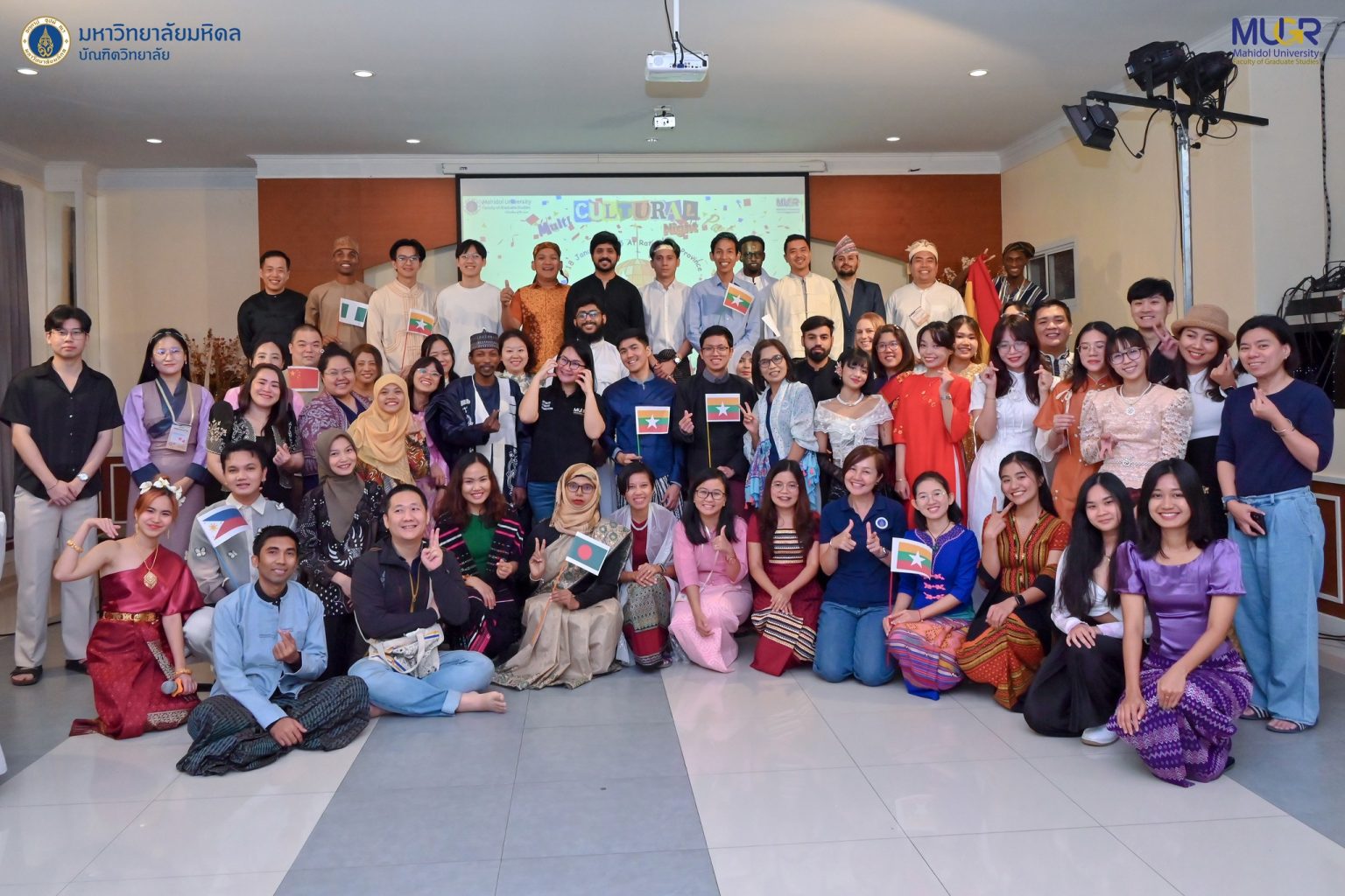โครงการ Multi-Cultural Trip ณ จังหวัดราชบุรี โดย องค์การนักศึกษาบัณฑิตวิทยาลัย มหาวิทยาลัยมหิดล