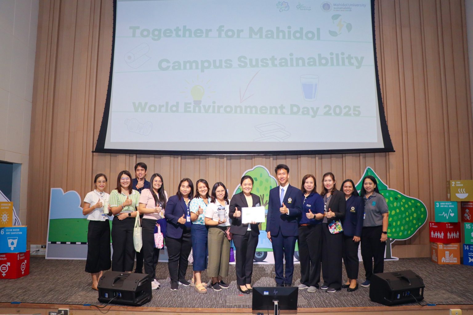 บัณฑิตวิทยาลัย มหาวิทยาลัยมหิดล เข้ารับรางวัล MU Green Ranking 2024 และร่วมกิจกรรม Together for Mahidol Campus Sustainability เนื่องในวันสิ่งแวดล้อมโลก