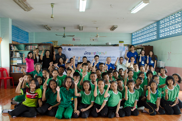 โครงการ "มหิดลจิตอาสาทำความดี ครบรอบ 50 ปี วันพระราชทานนาม 131 ปี มหาวิทยาลัยมหิดล