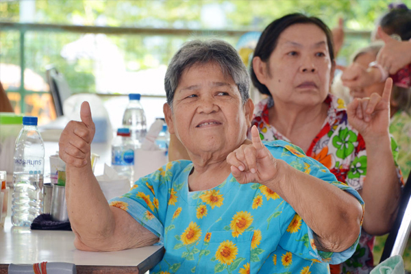 โครงการ "สืบสานประเพณีไทยสร้างกำลังใจแก่ผู้สูงอายุ
