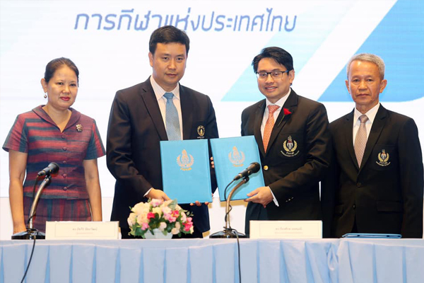 โครงการเตรียมความพร้อมของคณะและสถาบัน ที่ให้ความร่วมมือทางวิชาการ การวิจัยและการบริการวิชาการ ระหว่างการกีฬาแห่งประเทศไทย กับมหาวิทยาลัยมหิดล