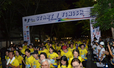Mahidol Healthy Run 1
