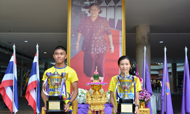 Mahidol Healthy Run 3