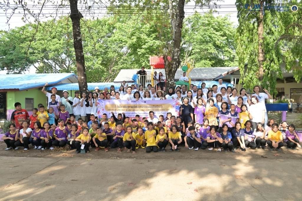 บัณฑิตวิทยาลัย มหาวิทยาลัยมหิดล จัดโครงการ “ค่ายบัณฑิตมหิดลอาสาเพื่อพัฒนาชุมชน” ณ โรงเรียนตำรวจตระเวนชายแดนบ้านป่าก่อ อำเภอชานุมาน จังหวัดอำนาจเจริญ